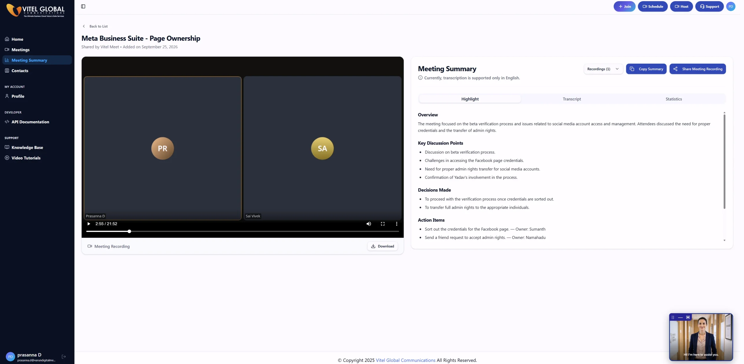 Meeting Summaries Access